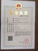 China SUZHOU SHENHONG IMPORT AND EXPORT CO.,LTD certificaciones